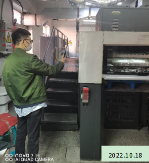 MILE米乐·(中国)集团