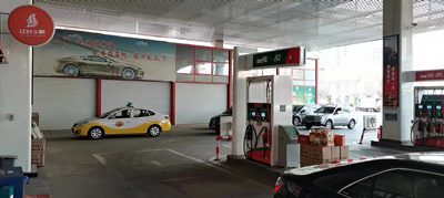 MILE米乐·(中国)集团