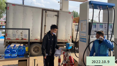 MILE米乐·(中国)集团