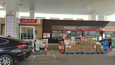 MILE米乐·(中国)集团