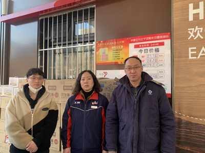 MILE米乐·(中国)集团