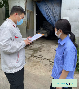 MILE米乐·(中国)集团