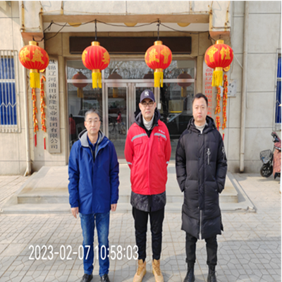 MILE米乐·(中国)集团