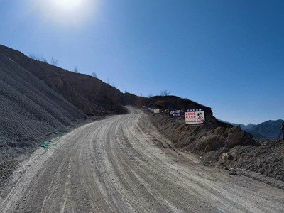 MILE米乐·(中国)集团