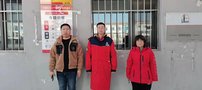 MILE米乐·(中国)集团