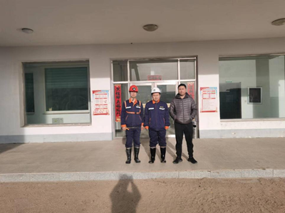 MILE米乐·(中国)集团