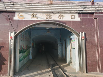 MILE米乐·(中国)集团