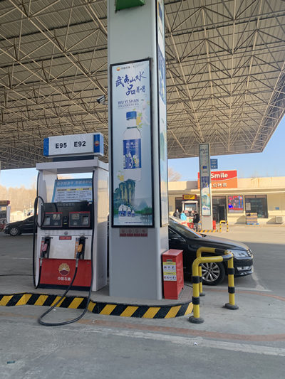 MILE米乐·(中国)集团