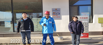 MILE米乐·(中国)集团