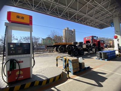 MILE米乐·(中国)集团