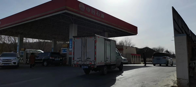 MILE米乐·(中国)集团