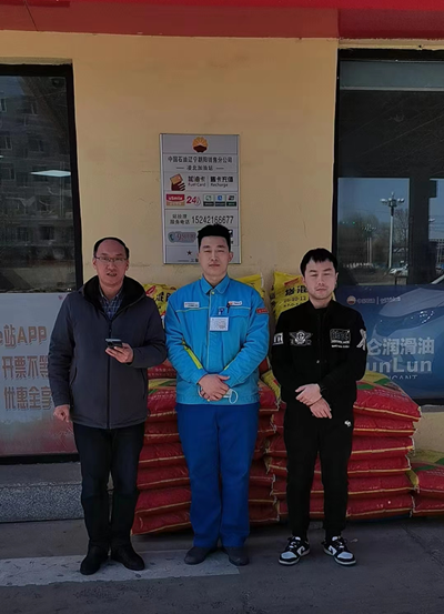 MILE米乐·(中国)集团