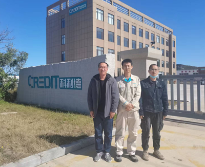 MILE米乐·(中国)集团