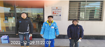 MILE米乐·(中国)集团