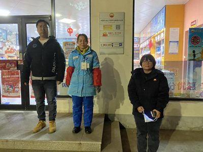 MILE米乐·(中国)集团