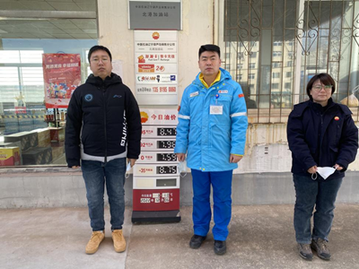 MILE米乐·(中国)集团