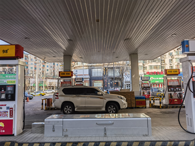 MILE米乐·(中国)集团