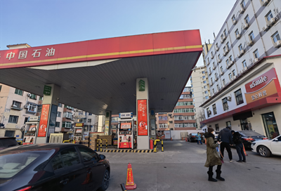 MILE米乐·(中国)集团