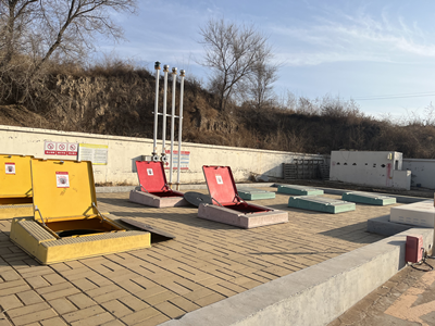 MILE米乐·(中国)集团