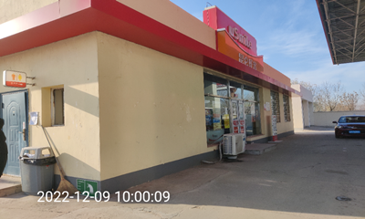 MILE米乐·(中国)集团