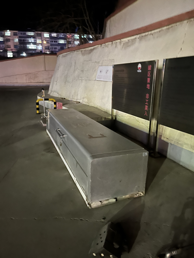 MILE米乐·(中国)集团