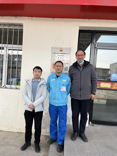 MILE米乐·(中国)集团