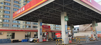 MILE米乐·(中国)集团