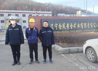 MILE米乐·(中国)集团