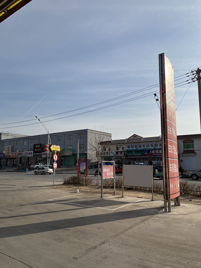 MILE米乐·(中国)集团