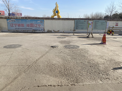 MILE米乐·(中国)集团