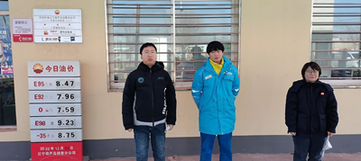 MILE米乐·(中国)集团