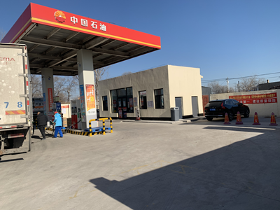 MILE米乐·(中国)集团