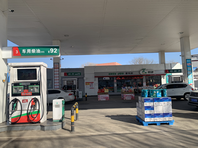 MILE米乐·(中国)集团