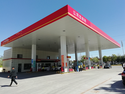 MILE米乐·(中国)集团