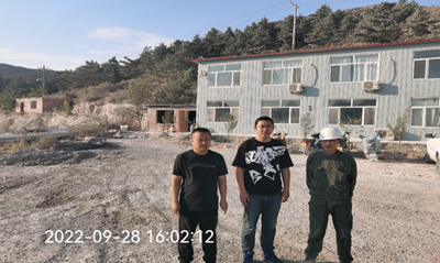 MILE米乐·(中国)集团