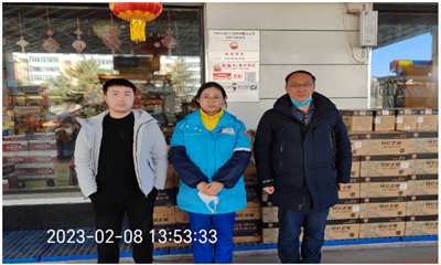 MILE米乐·(中国)集团