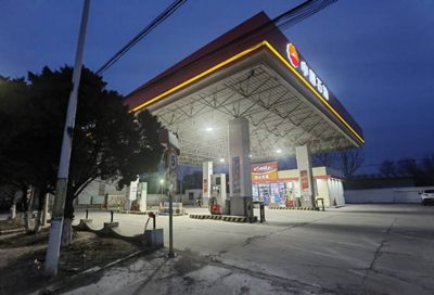 MILE米乐·(中国)集团