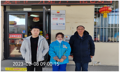 MILE米乐·(中国)集团