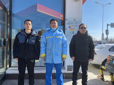 MILE米乐·(中国)集团