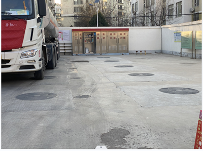 MILE米乐·(中国)集团