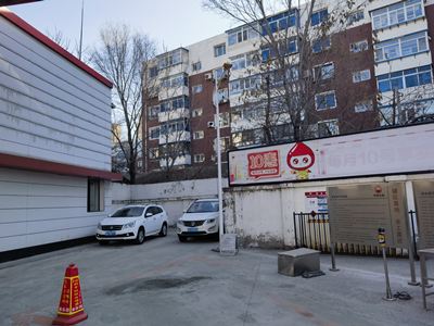 MILE米乐·(中国)集团