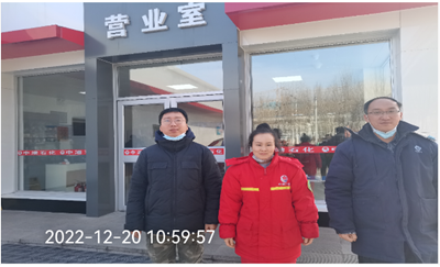 MILE米乐·(中国)集团