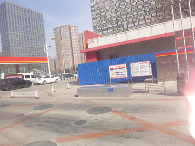 MILE米乐·(中国)集团