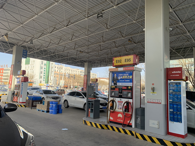 MILE米乐·(中国)集团