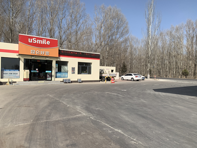 MILE米乐·(中国)集团