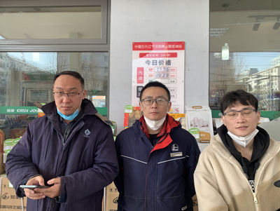 MILE米乐·(中国)集团