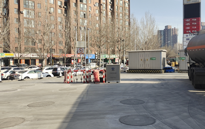 MILE米乐·(中国)集团