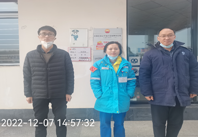 MILE米乐·(中国)集团