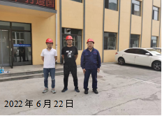 MILE米乐·(中国)集团