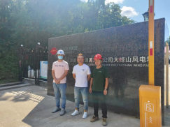 MILE米乐·(中国)集团